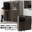 画像5: ホテルや寮におすすめ！ボックス型間仕切り2段ベッド 日本製 (5)
