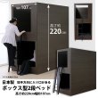 画像1: ホテルや寮におすすめ！短手方向ボックス型間仕切り2段ベッド 日本製 (1)