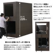 画像5: ホテルや寮におすすめ！短手方向ボックス型間仕切り2段ベッド 日本製 (5)
