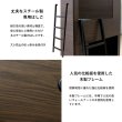 画像7: ホテルや寮におすすめ！短手方向ボックス型間仕切り2段ベッド 日本製 (7)