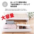 画像8: 親子・兄妹におすすめ！敷布団対応すのこ仕様ペアベッド (8)