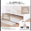 画像14: 親子・兄妹におすすめ！敷布団対応すのこ仕様ペアベッド (14)