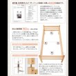 画像7: 二段ベッド 【Kinion】キニオン ダブルサイズ対応 (7)