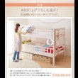 画像9: 二段ベッド 【Kinion】キニオン ダブルサイズ対応 (9)