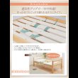 画像13: 二段ベッド 【Kinion】キニオン ダブルサイズ対応 (13)