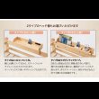 画像16: 二段ベッド 【Kinion】キニオン ダブルサイズ対応 (16)