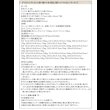 画像21: 二段ベッド 【Kinion】キニオン ダブルサイズ対応 (21)