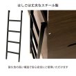 画像5: ホテルや寮におすすめ！プライバシー保護に特化したボックス型2段ベッド 日本製 (5)