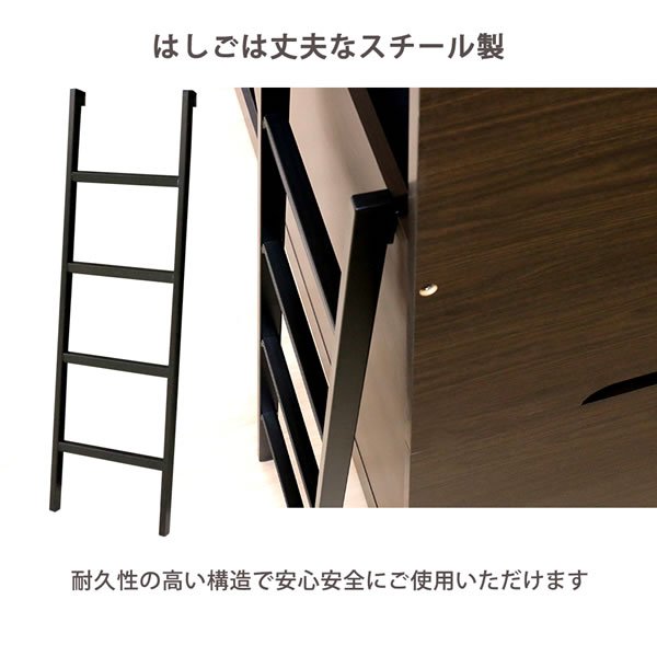 画像5: ホテルや寮におすすめ！プライバシー保護に特化したボックス型2段ベッド 日本製 (5)