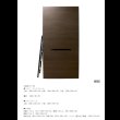 画像8: ホテルや寮におすすめ！プライバシー保護に特化したボックス型2段ベッド 日本製 (8)