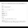 画像19: 天然木とペーパーコードの組み合わせがおしゃれなダイニングチェア【Reynold】2脚セット (19)
