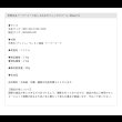 画像25: 天然木＆ペーパーコードおしゃれなダイニングスツール【Rupert】 (25)