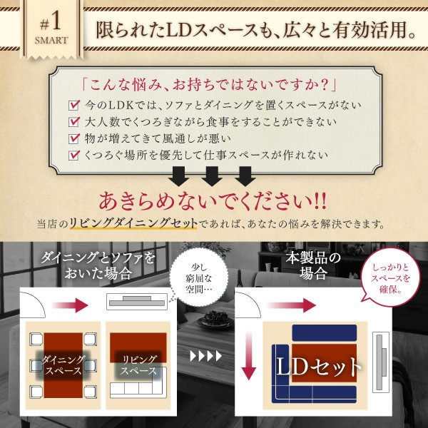 画像4: カバーリング仕様ポケットコイル入りソファ＆高さ調整付きダイニングテーブルセット【Jesse】 (4)