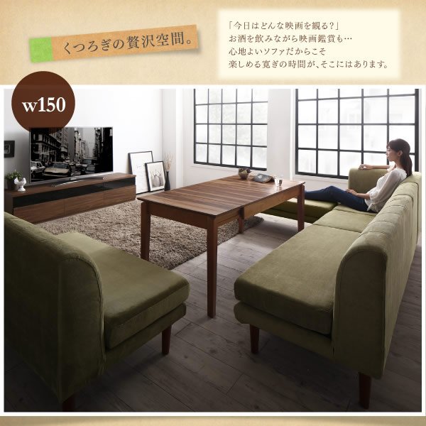 画像7: カバーリング仕様ポケットコイル入りソファ＆高さ調整付きダイニングテーブルセット【Jesse】 (7)