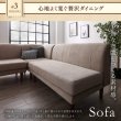 画像10: カバーリング仕様ポケットコイル入りソファ＆高さ調整付きダイニングテーブルセット【Jesse】 (10)