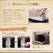 画像12: カバーリング仕様ポケットコイル入りソファ＆高さ調整付きダイニングテーブルセット【Jesse】 (12)