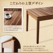 画像14: カバーリング仕様ポケットコイル入りソファ＆高さ調整付きダイニングテーブルセット【Jesse】 (14)