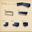 画像18: カバーリング仕様ポケットコイル入りソファ＆高さ調整付きダイニングテーブルセット【Jesse】 (18)