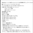 画像22: カバーリング仕様ポケットコイル入りソファ＆高さ調整付きダイニングテーブルセット【Jesse】 (22)