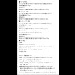 画像23: カバーリング仕様ポケットコイル入りソファ＆高さ調整付きダイニングテーブルセット【Jesse】 (23)