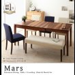 画像18: カバーリング仕様天然木ウォールナット材仕様伸縮式ダイニングセット【Mars】マーズ (18)