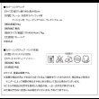 画像20: カバーリング仕様天然木ウォールナット材仕様伸縮式ダイニングセット【Mars】マーズ (20)