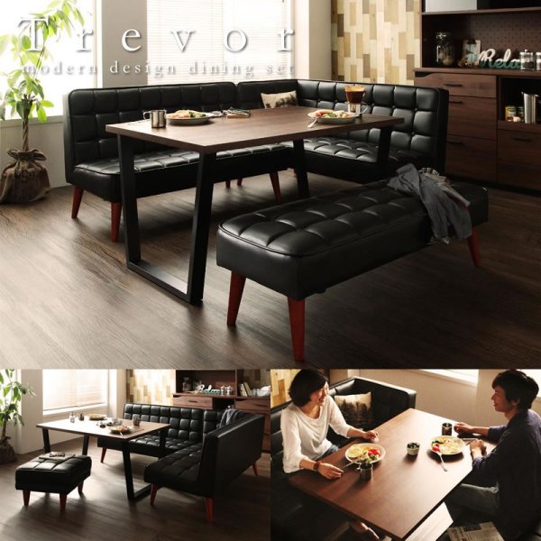 ヴィンテージデザインレザーソファダイニングセット【Trevor】の激安