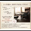 画像4: ヴィンテージデザインレザーソファダイニングセット【Trevor】 (4)