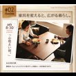 画像7: ヴィンテージデザインレザーソファダイニングセット【Trevor】 (7)