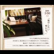 画像8: ヴィンテージデザインレザーソファダイニングセット【Trevor】 (8)