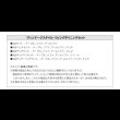 画像28: ヴィンテージデザインレザーソファダイニングセット【Trevor】 (28)
