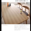 画像11: 北欧デザイナーズダイニングセット【Cornell】コーネル (11)