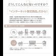 画像22: 北欧デザイナーズダイニングセット【Cornell】コーネル (22)