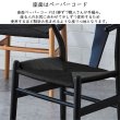 画像11: 北欧デザインダイニングセット 110cmコンクリート調円卓【Casto】 (11)
