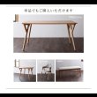 画像25: 北欧モダンデザインダイニング【ILALI】イラーリ Renew！ (25)