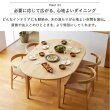 画像5: 伸長式ダイニングテーブル＆ペーパーコードチェアダイニングセット／単品 (5)