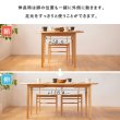 画像11: 伸長式ダイニングテーブル＆ペーパーコードチェアダイニングセット／単品 (11)