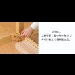 画像12: 伸長式ダイニングテーブル＆ペーパーコードチェアダイニングセット／単品 (12)