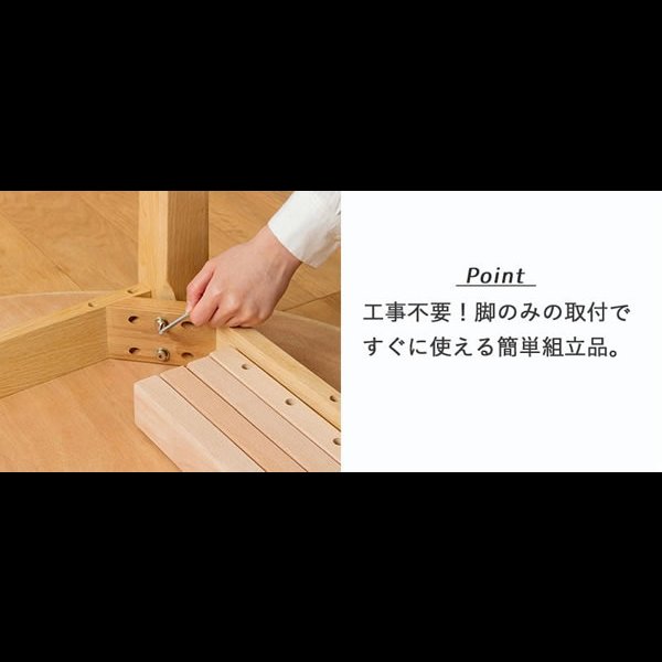 画像12: 伸長式ダイニングテーブル＆ペーパーコードチェアダイニングセット／単品 (12)