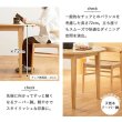画像14: 伸長式ダイニングテーブル＆ペーパーコードチェアダイニングセット／単品 (14)