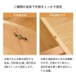 画像18: 伸長式ダイニングテーブル＆ペーパーコードチェアダイニングセット／単品 (18)