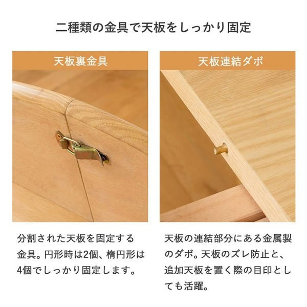 画像18: 伸長式ダイニングテーブル＆ペーパーコードチェアダイニングセット／単品 (18)