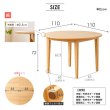 画像19: 伸長式ダイニングテーブル＆ペーパーコードチェアダイニングセット／単品 (19)