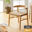 画像21: 伸長式ダイニングテーブル＆ペーパーコードチェアダイニングセット／単品 (21)