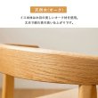 画像32: 伸長式ダイニングテーブル＆ペーパーコードチェアダイニングセット／単品 (32)