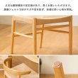 画像33: 伸長式ダイニングテーブル＆ペーパーコードチェアダイニングセット／単品 (33)