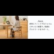 画像34: 伸長式ダイニングテーブル＆ペーパーコードチェアダイニングセット／単品 (34)