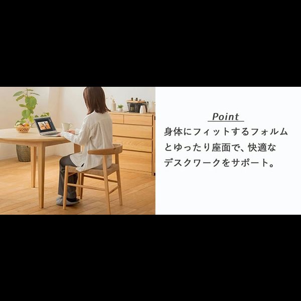 画像34: 伸長式ダイニングテーブル＆ペーパーコードチェアダイニングセット／単品 (34)