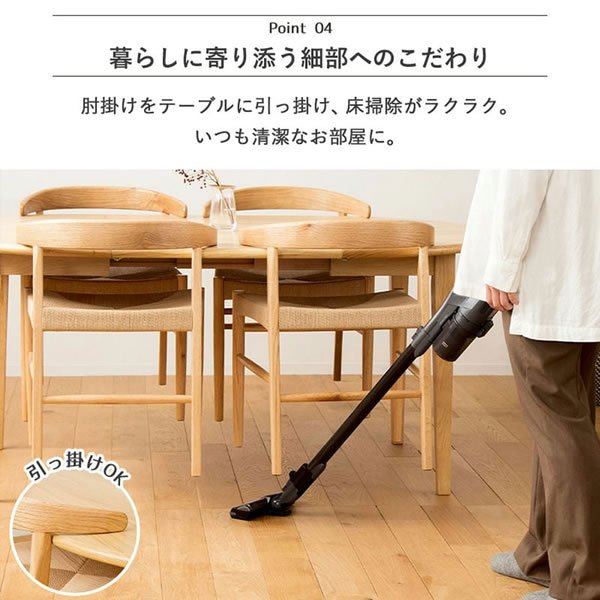 画像35: 伸長式ダイニングテーブル＆ペーパーコードチェアダイニングセット／単品 (35)