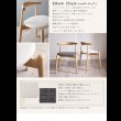 画像6: デザイナーズ北欧ラウンドテーブルダイニング【Rour】ラウール (6)